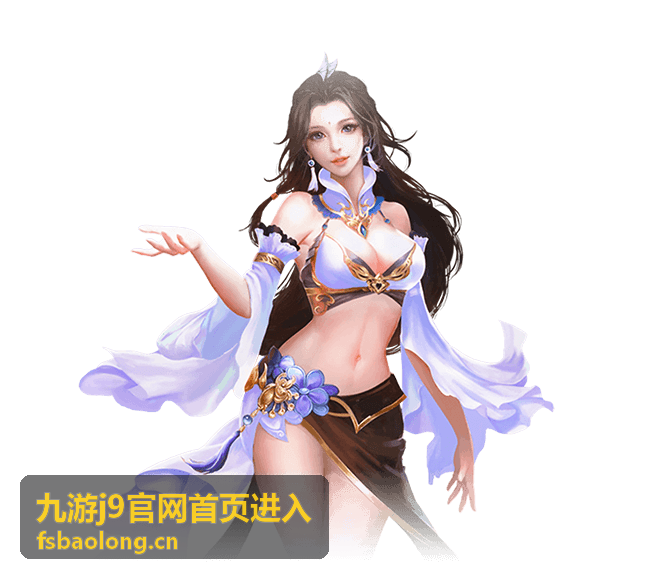 九游j9官网首页进入前核对页面标识的示意图
